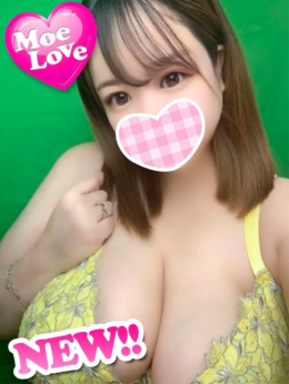 うらら☆爆乳パイパン美少女 萌えラブ (倉敷発)