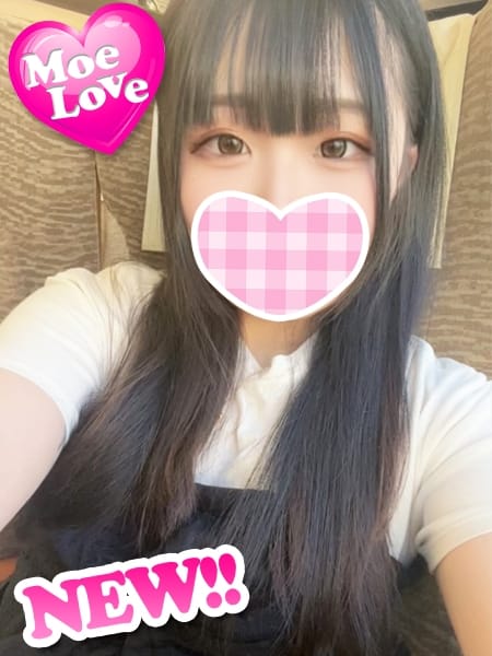 体験えみる☆エロエロ介護士 萌えラブ (岡山発)