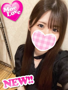 体験ひかり☆地元極上清楚系 萌えラブ (倉敷発)