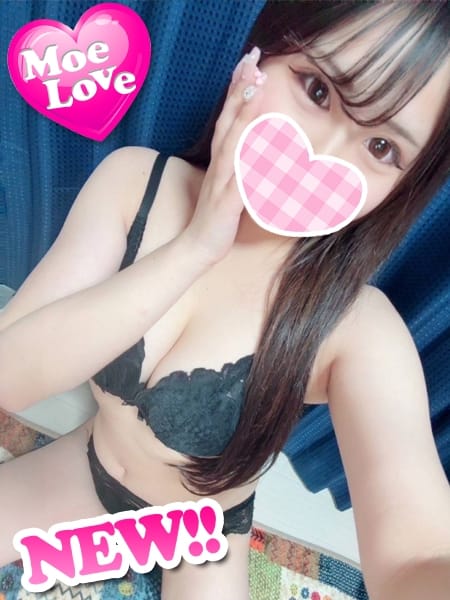 ゆゆ☆ロリ巨乳美少女 萌えラブ (倉敷発)