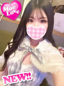 ゆめみ☆Gカップ美少女 萌えラブ (倉敷発)