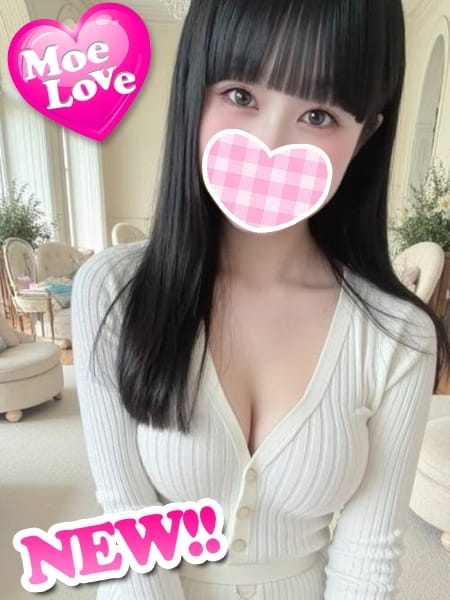 ここ☆未経験☆現役大学生 萌えラブ (岡山発)