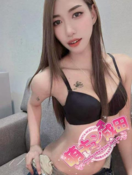 めえ 萌キュン (成田発)