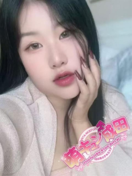 ギブ 萌キュン (成田発)