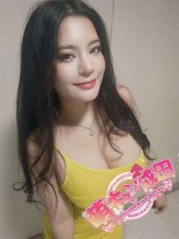 エリー 萌キュン (成田発)