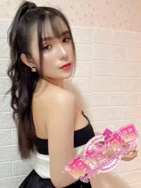 チャコ 萌キュン (成田発)