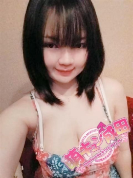 さつき 萌キュン (佐倉発)