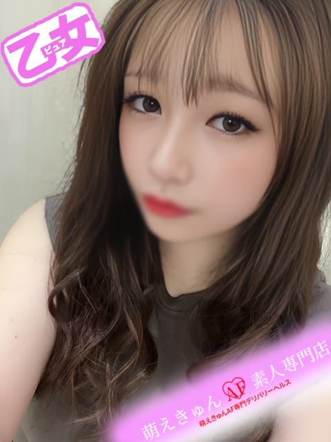 うみ 萌えきゅん♥素人専門店 (御殿場発)