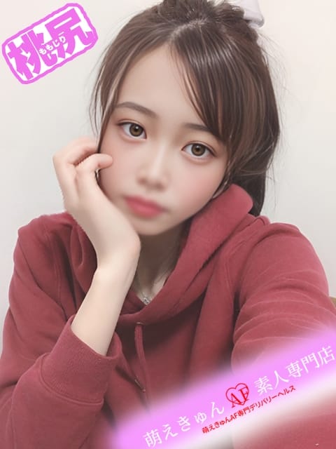 あさひ 萌えきゅん♥素人専門店 (御殿場発)