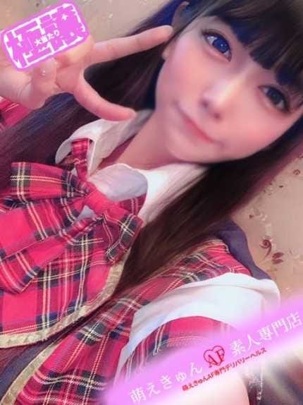 まい♡人気TOP3 萌えきゅん♥素人専門店 (御殿場発)