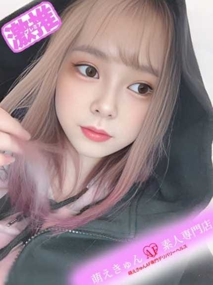 あず 萌えきゅん♥素人専門店 (御殿場発)