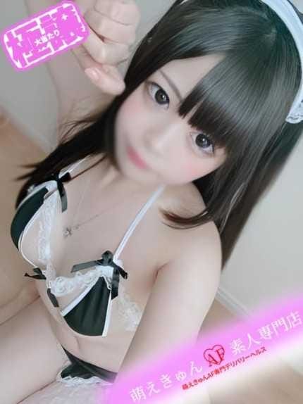 さくら♡人気TOP3 萌えきゅん♥素人専門店 (御殿場発)