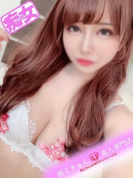 まな 萌えきゅん♥素人専門店 (御殿場発)