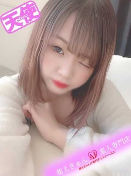 みりあ 萌えきゅん♥素人専門店 (御殿場発)