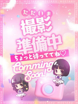 りおん♡いちゃ好きミニマムっ子♡ もえたく (金沢発)