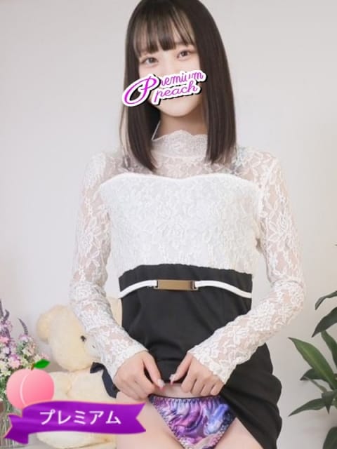 るな 桃色奥様 松戸本店 (松戸発)