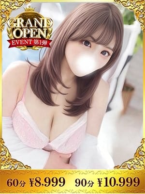 あやめ 桃尻アナルマニア～AF＆即プレイ～ (沼津発)