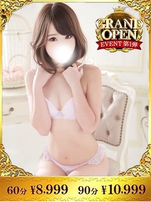 あいり 桃尻アナルマニア～AF＆即プレイ～ (沼津発)