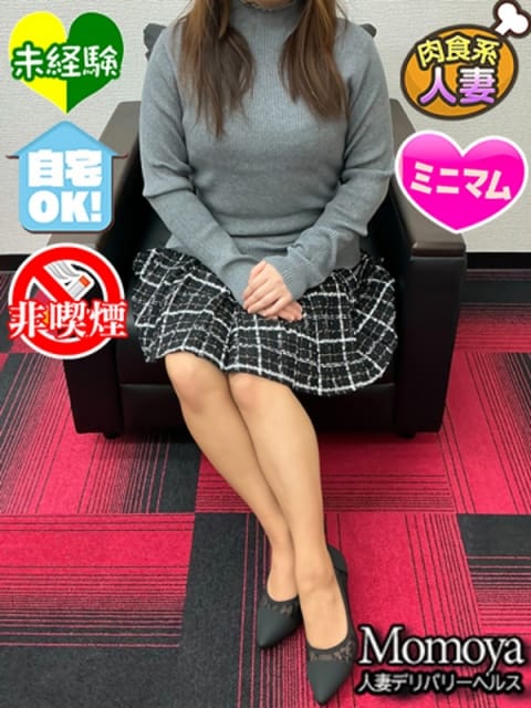 のん 函館人妻デリヘル 桃屋 (函館発)