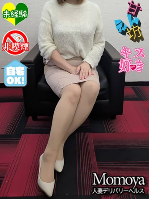 まあさ 函館人妻デリヘル 桃屋 (函館発)