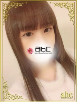 れな abc+ (本厚木・厚木IC発)