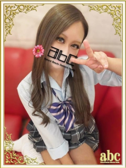 かれん abc+ (厚木・本厚木発)