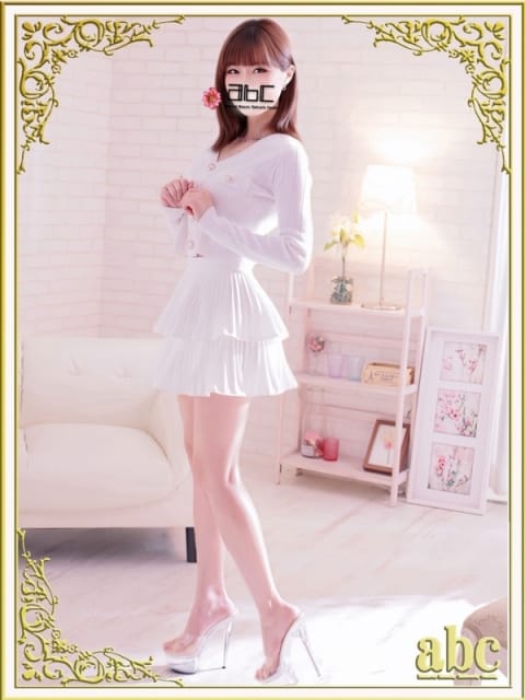 あすか abc+ (厚木・本厚木発)