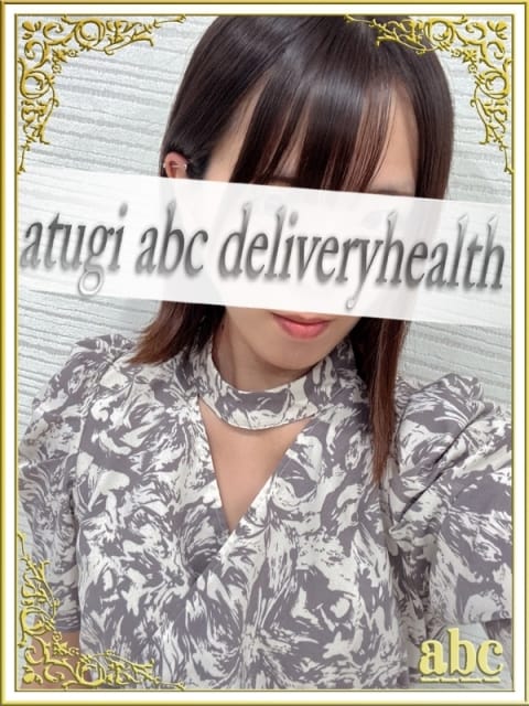 まゆき abc+ (厚木・本厚木発)