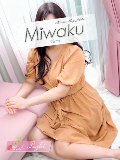 ゆうな 千葉 魅惑の人妻 (栄町発)