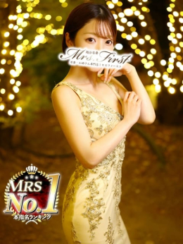 びおら ミセス ファースト-お姉さん・若妻専門店- (三郷発)