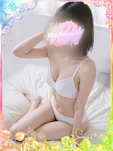 サリナ ミセスAグランプリ (岐阜発)