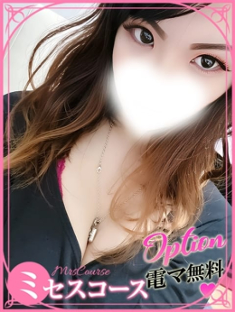 りく Mrs.DIESEL (鈴鹿発)