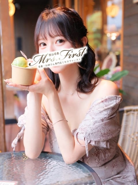かれん ミセスファースト 熊谷店ーお姉さん・若妻専門店ー (熊谷発)