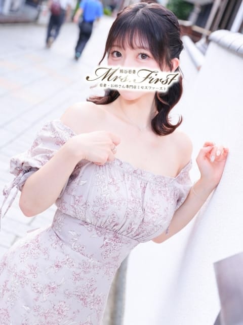 かれん ミセスファースト 熊谷店ーお姉さん・若妻専門店ー (熊谷発)