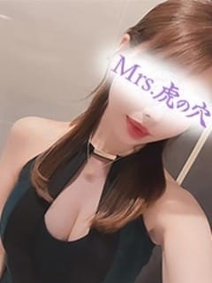 雪平まみ ミセス虎の穴色情と愛欲にまみれる淑女の集い (五反田発)
