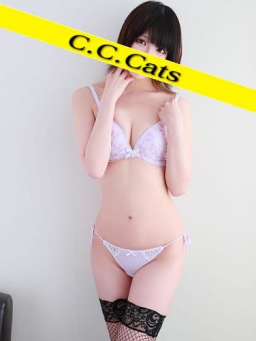れおな C.C.Cats（シーシーキャッツ） (渋谷発)