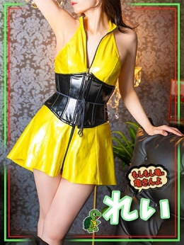 れい もしもし亀よ亀さんよ 名古屋店 (今池・池下発)