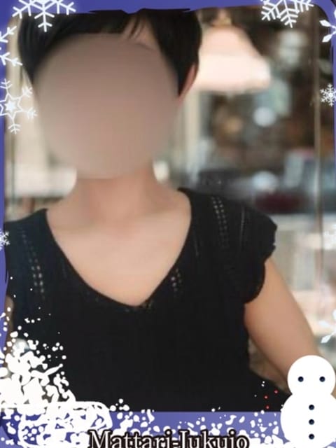 うみ マッタリ熟女 (一宮発)