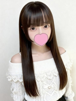 くう 『ダメだよ』って言いながら完全無防備な確定ヤリマン (河原町発)