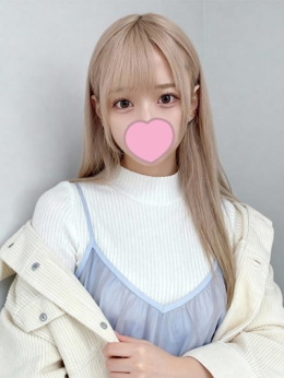 ここあ 『ダメだよ』って言いながら完全無防備な確定ヤリマン (河原町発)