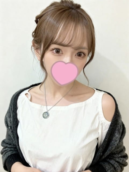 しえな 『ダメだよ』って言いながら完全無防備な確定ヤリマン (河原町発)