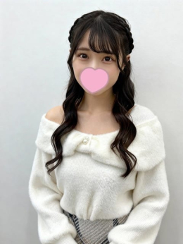 ほのか 『ダメだよ』って言いながら完全無防備な確定ヤリマン (河原町発)