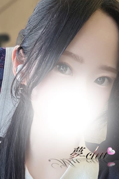 体験　みおな 夢-chu (仙台発)