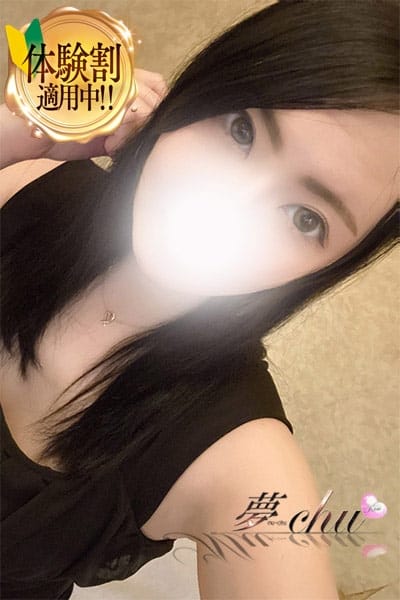 体験　ふゆか　奥様 夢-chu/奥様店 (仙台発)