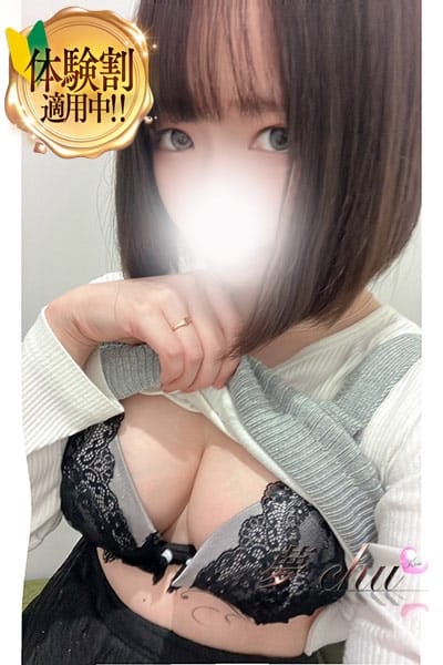 体験　母乳わかな　奥様 夢-chu/奥様店 (仙台発)