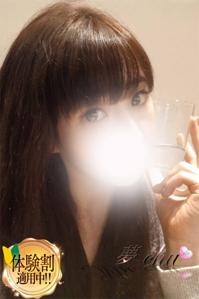 体験　ももか　奥様 夢-chu/奥様店 (仙台発)