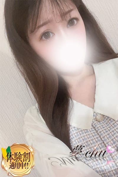 体験　りこ　奥様 夢-chu/奥様店 (仙台発)