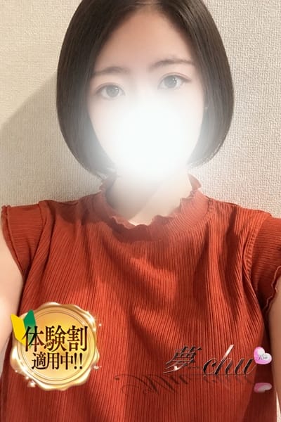 体験　母乳ゆな　奥様 夢-chu/奥様店 (仙台発)