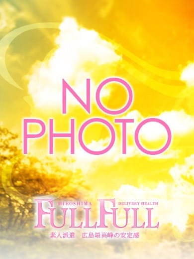 みな★完全未経験・現役学生 フルフル☆60分10000円☆ (広島発)