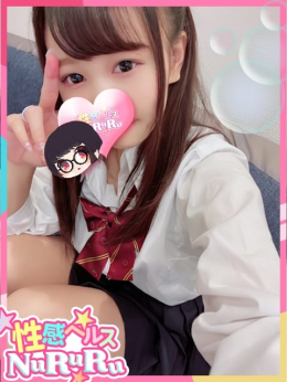 七瀬みるも 性欲解放無限射精(kiwami)性感ヘルス NuRuRu (八代発)